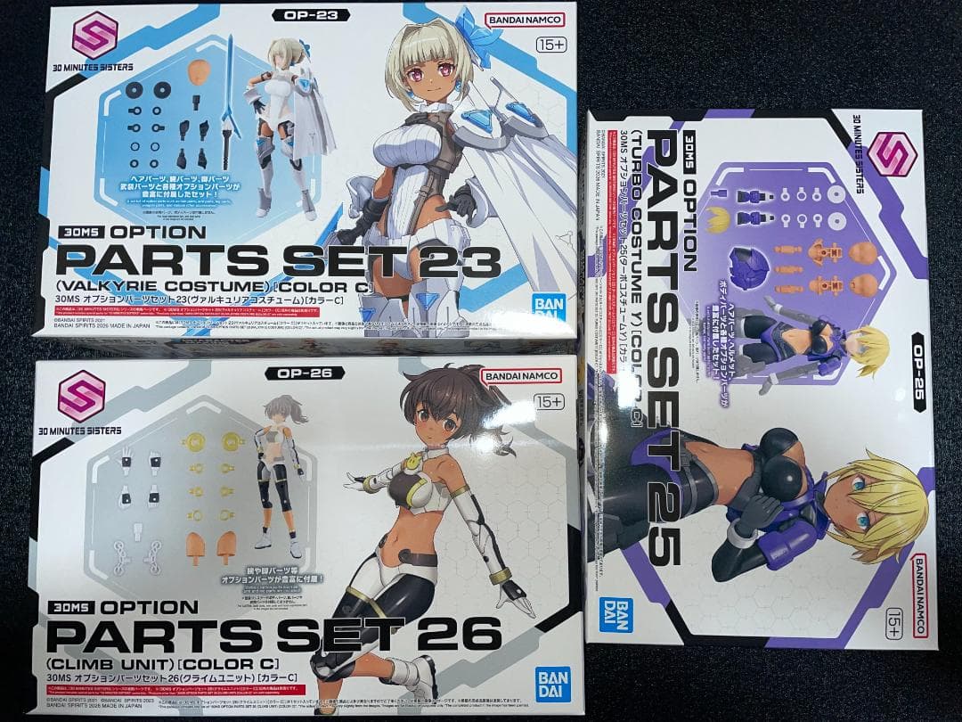 新品未組立】30MS オプションパーツセット（カラーC） - メルカリ