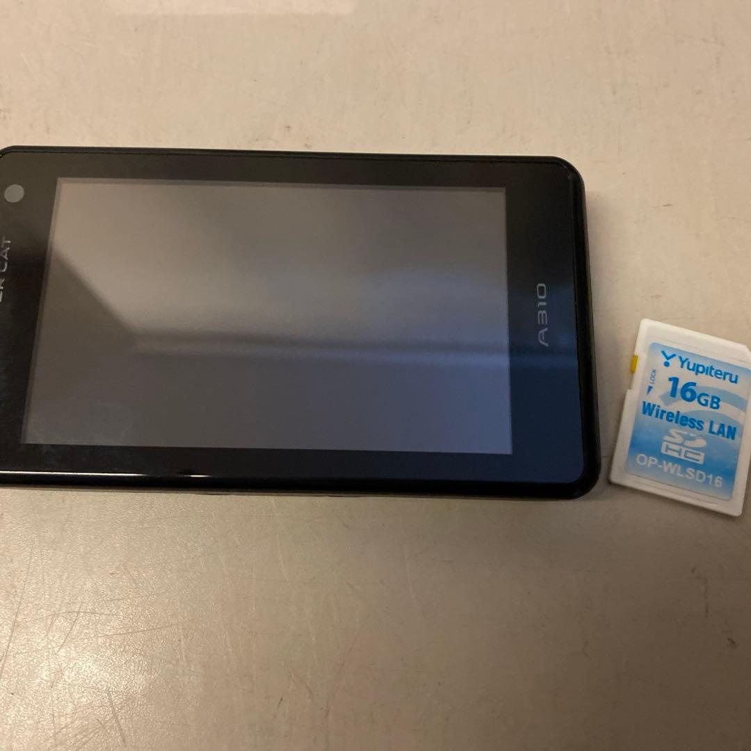 ユピテルA310レーダー探知機＋LS21レーダー光受信