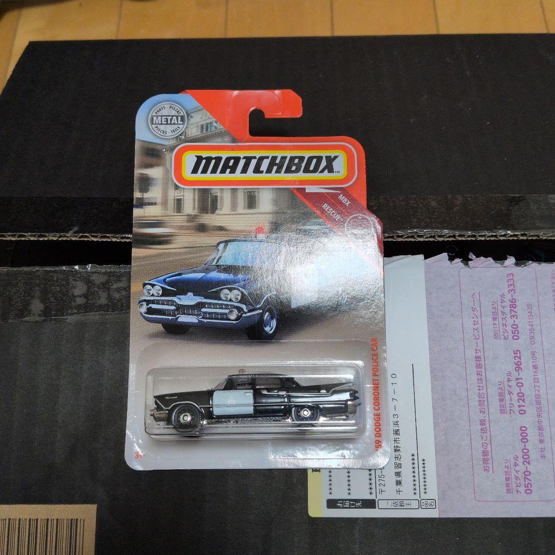 MATCHBOX 1950年代警察車両 ミニカー