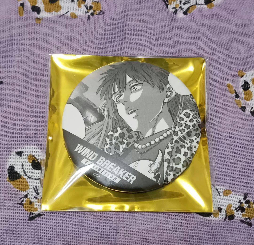 WIND BREAKER 展 ウィンブレ 原作コマ缶バッジ Vol.2 焚石矢 - メルカリ