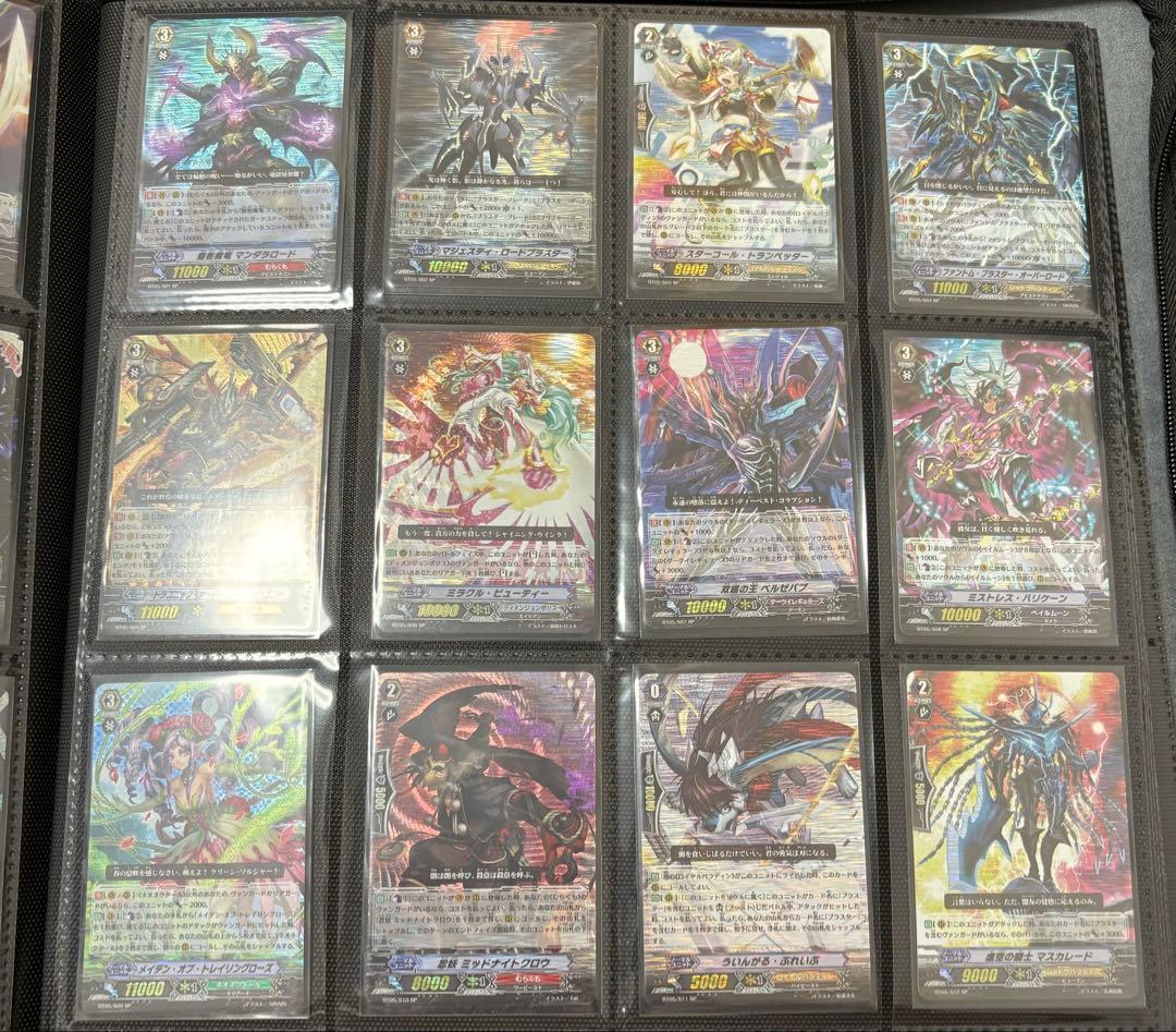 カードファイト　ヴァンガード 双剣覚醒　SP　セット Amazon.co.jp: 【カードファイト!!ヴァンガード】 《第5弾 双剣覚醒