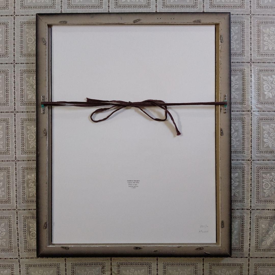 ジョルジュ・ブラックリトグラフ『J'aime la regle私はルールが好き