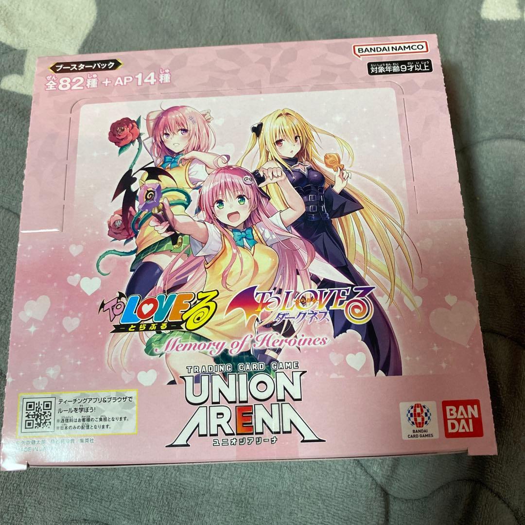 ユニオンアリーナ　toloveる　BOX 未開封　テープ付き　とらぶる