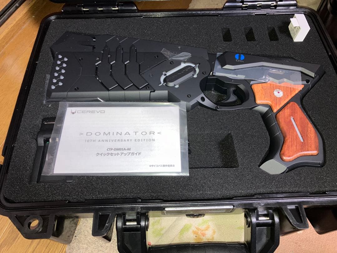 CEREVOドミネーター10TH EDITION PSYCHO-PASS PSYCHO-PASS「ドミネーター」10周年モデル追加生産。P3「S.E.E.S.制式