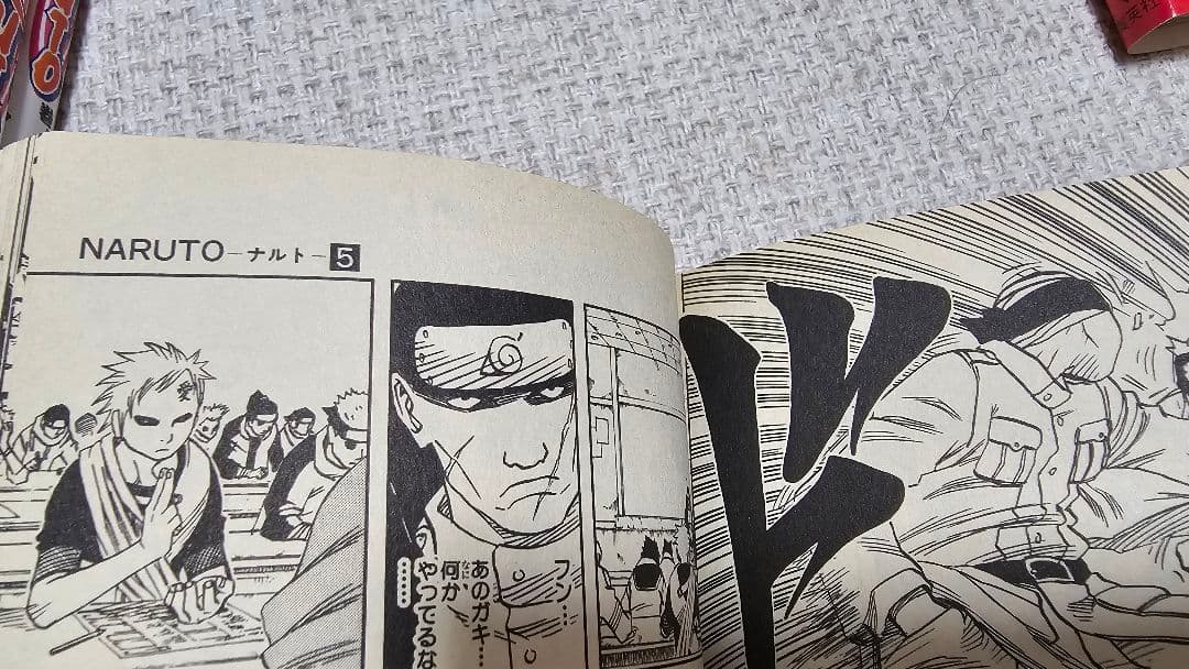 NARUTO ナルト 漫画 全巻 セット 72巻 外伝付 初版多数 帯付多数