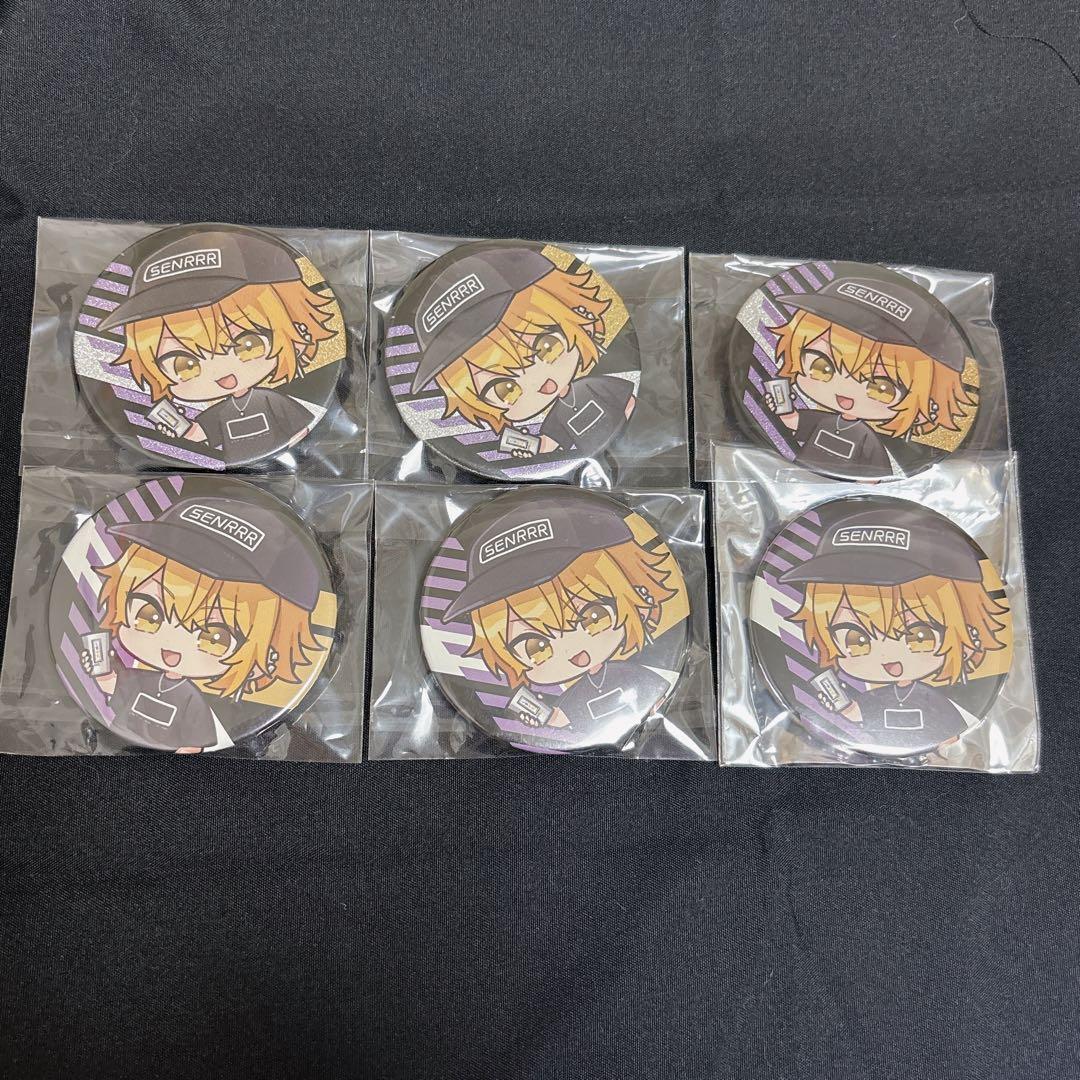 浦島坂田船 センラ ツーマン 缶バッジ - メルカリ