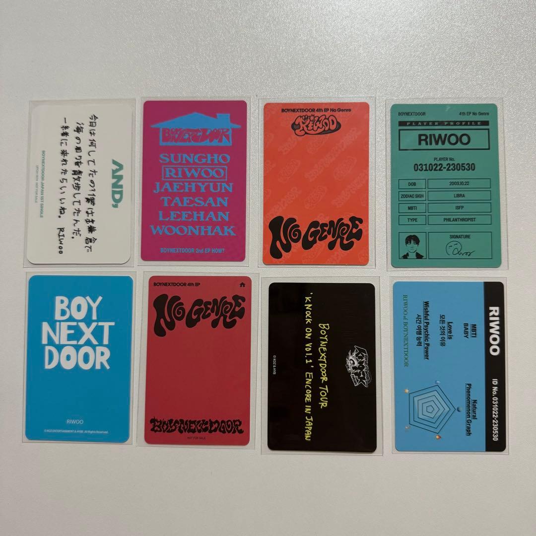 BOYNEXTDOOR ボネクド ボイネク リウ RIWOO トレカ - メルカリ