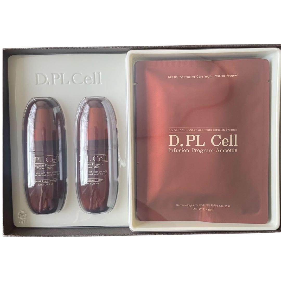 新品】ディプルセル D.PL Cell アンプル＆クリームミスト - お値下げ中