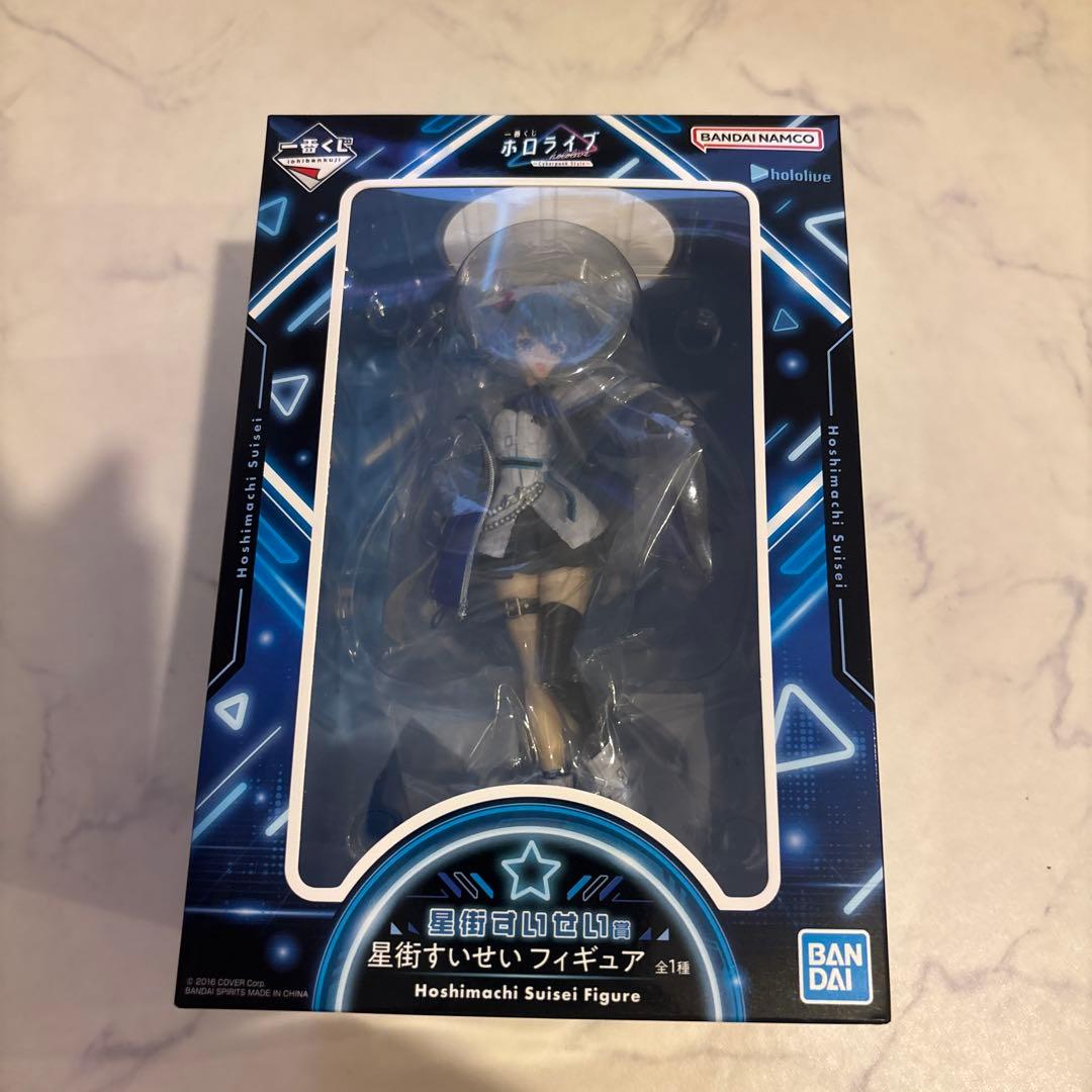 一番くじ ホロライブ　Cyberpunk Style 星街すいせい フィギュア