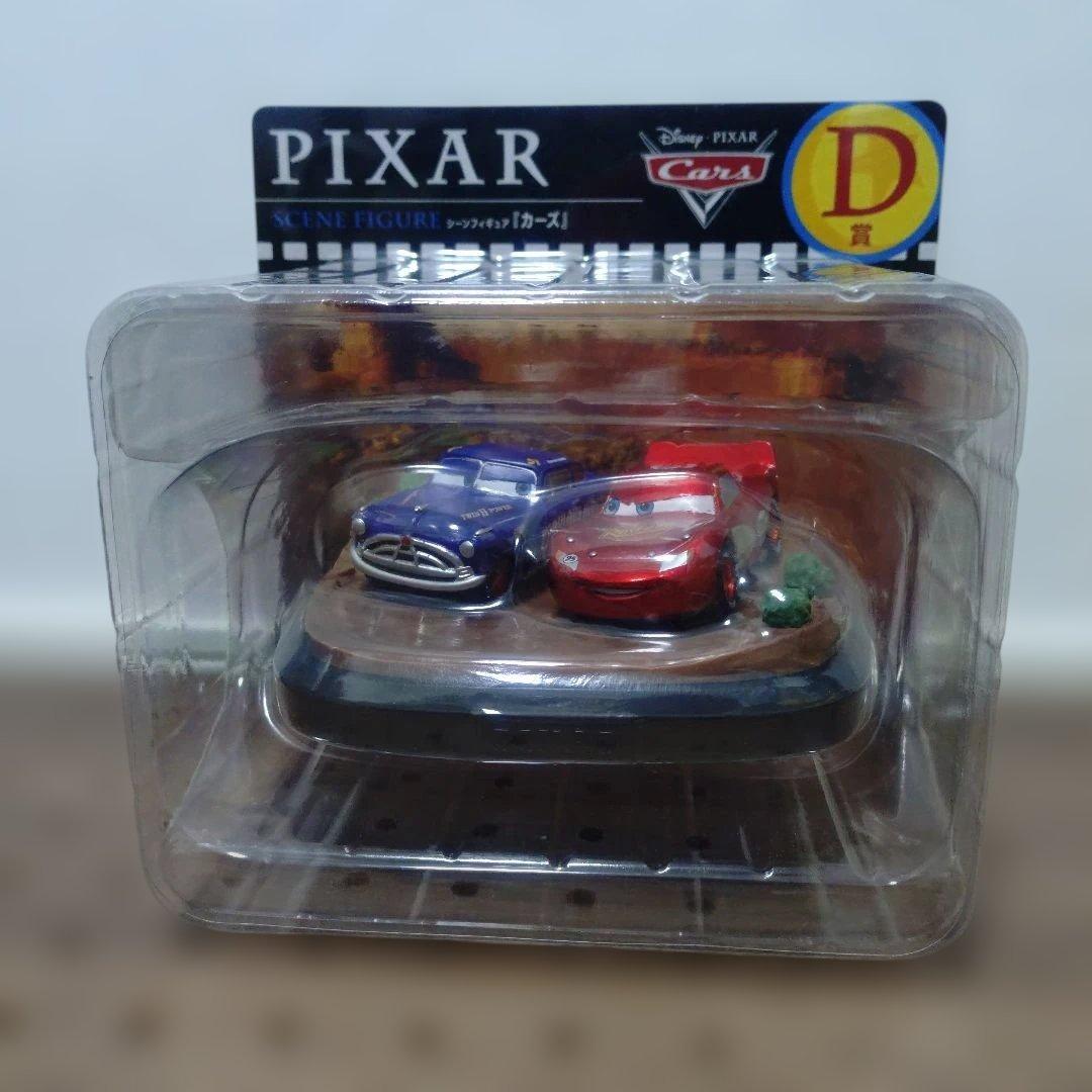 PIXAR　カーズ　シーンフィギュア ライトニング・マックィーン 2006 カーズ ライトニング・マックィーンの店頭用フィギュア 36cm