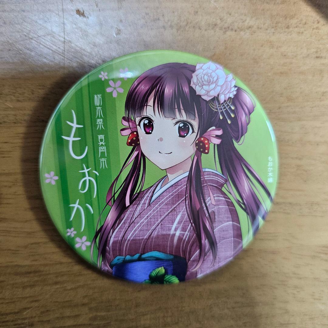 春崎野乃花 缶バッジ 和服デザイン - メルカリ