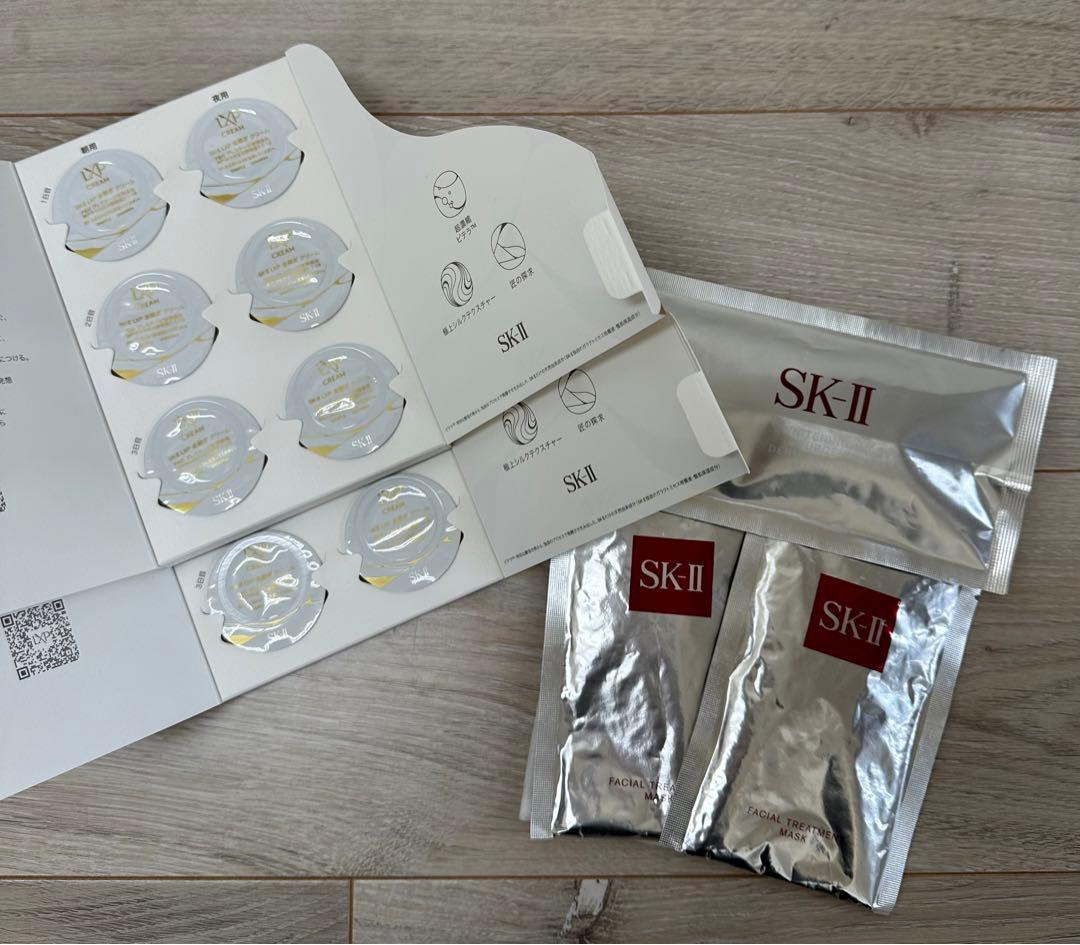 SK-II LXP 金継ぎクリーム　マスクトライアルキット