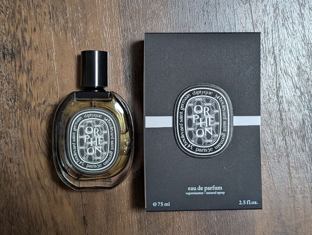 diptyque オルフェオン オードパルファン　75ml