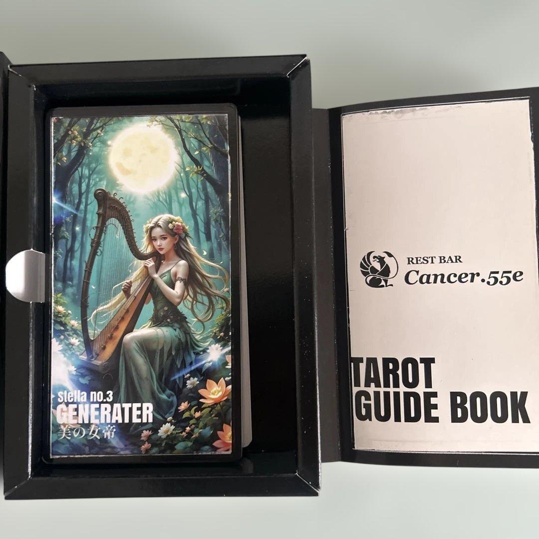 高橋直樹 キャンサータロットカード Cancer.55e タロットカード - メルカリ
