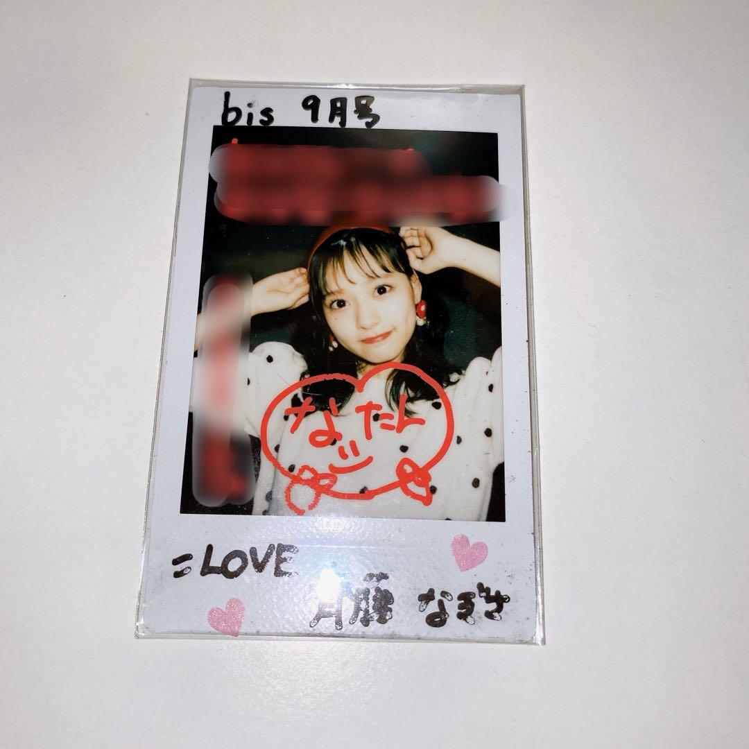LOVE イコラブ 齊藤なぎさ bis当選品 チェキ 直筆サイン入り - メルカリ