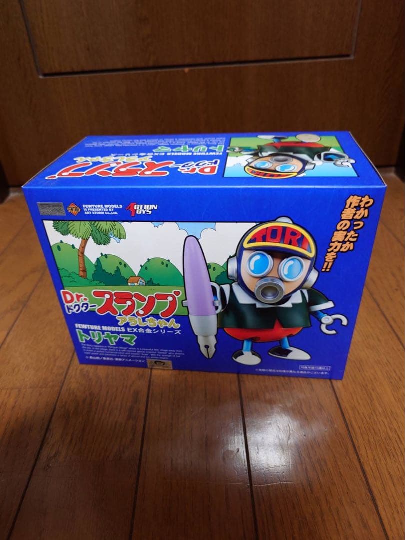 EX合金 トリヤマロボ 超合金魂 アラレちゃん ドラゴンボール 鳥山明