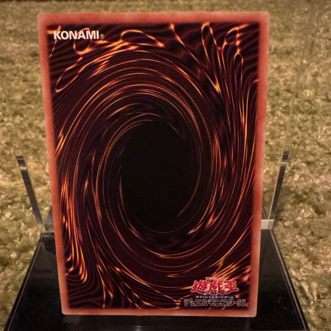 《美品》【英語】泰亜版　幻惑の見習い魔術師　レリーフ