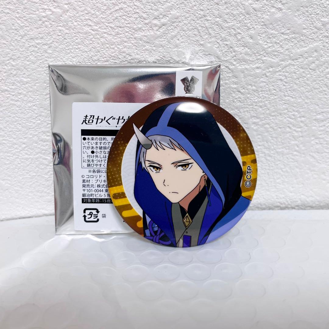 超かぐや姫！ 渋谷TSUTAYA トレーディング缶バッジ 駒沢雷 - メルカリ