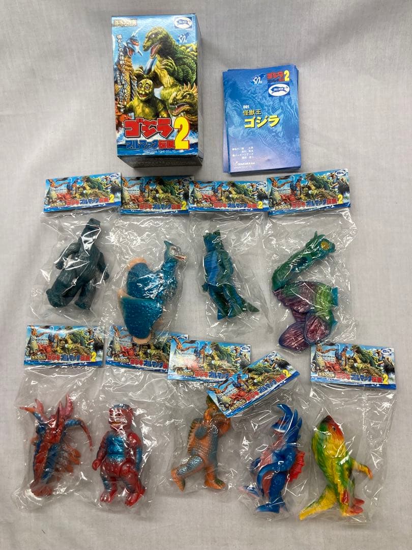 ゴジラ ブルマァク伝説2 全9種セット販売 - メルカリ