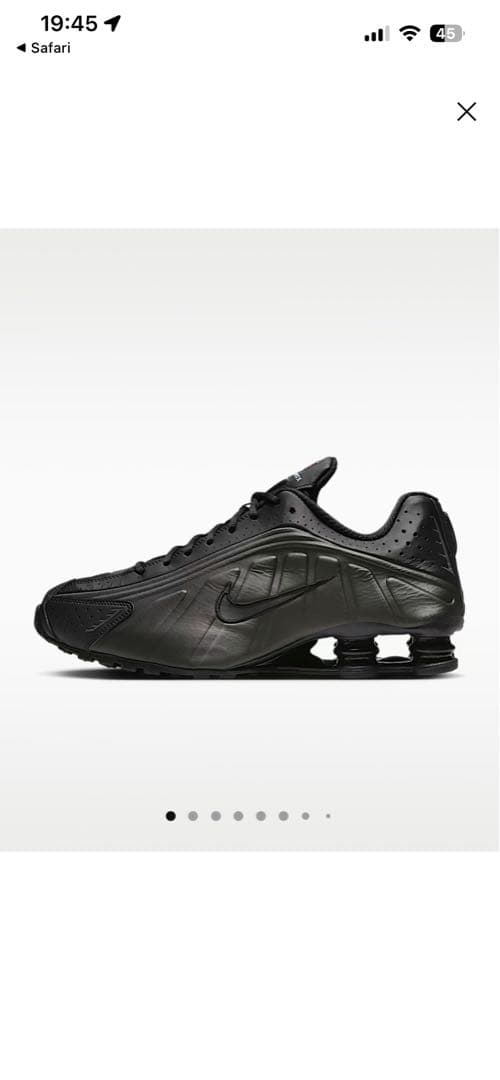靴 NIKE SHOX R4