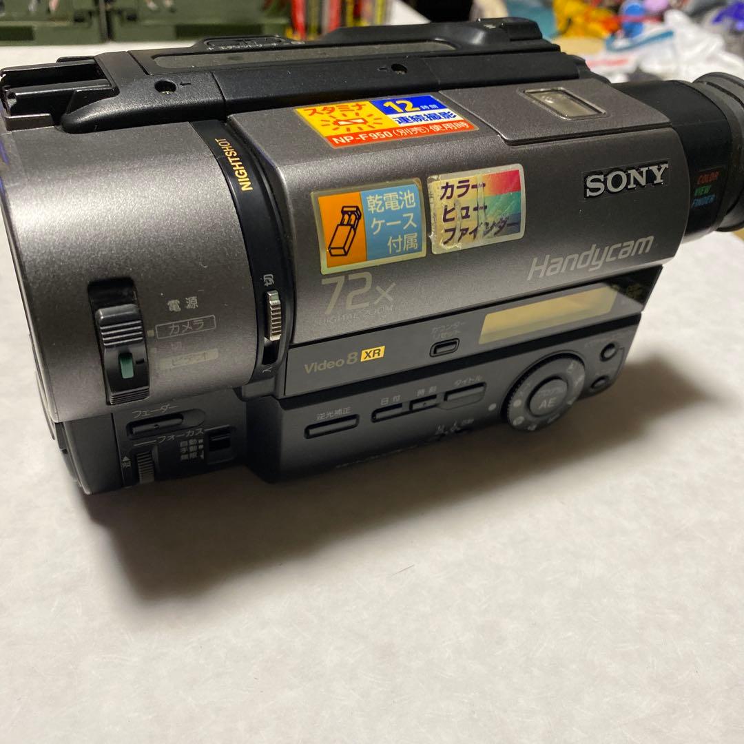 SONY HANDYCAM Video8 CCD-TR280 ⑤
