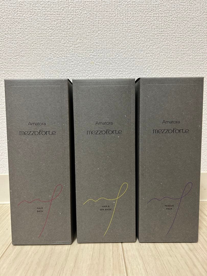 アマトラメゾフォルテヘアバス680mLスパマスク680gレスキューパック680g