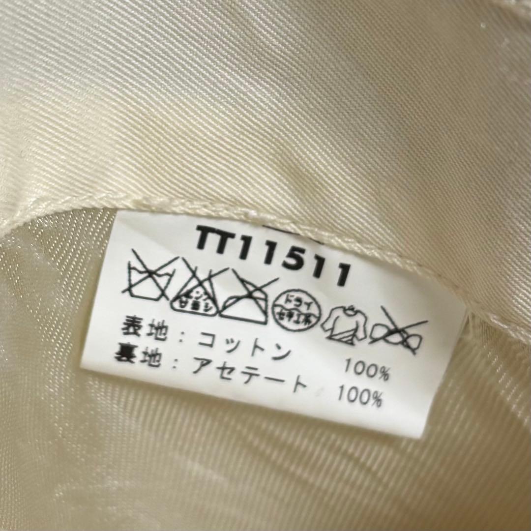 レア柄‼︎テーラー東洋TAILARベトジャンTT11511ベトナムジャンパー 白