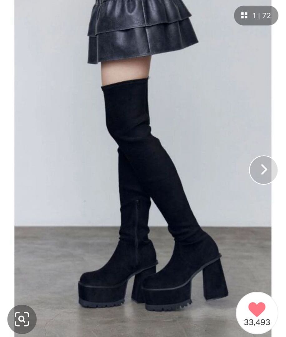 EMODA ニーハイブーツ ロングブーツ 24cm Mサイズ 黒