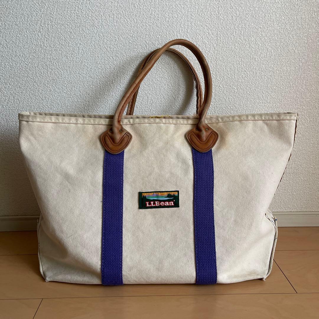 80's L.L.BEAN エルエルビーン　レザーハンドル　パープル　紫