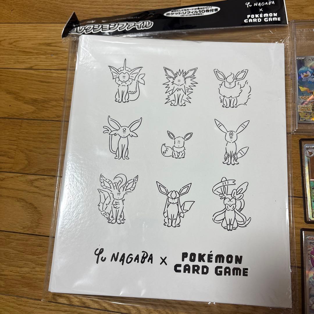 1000さん専用引退品　ポケカ