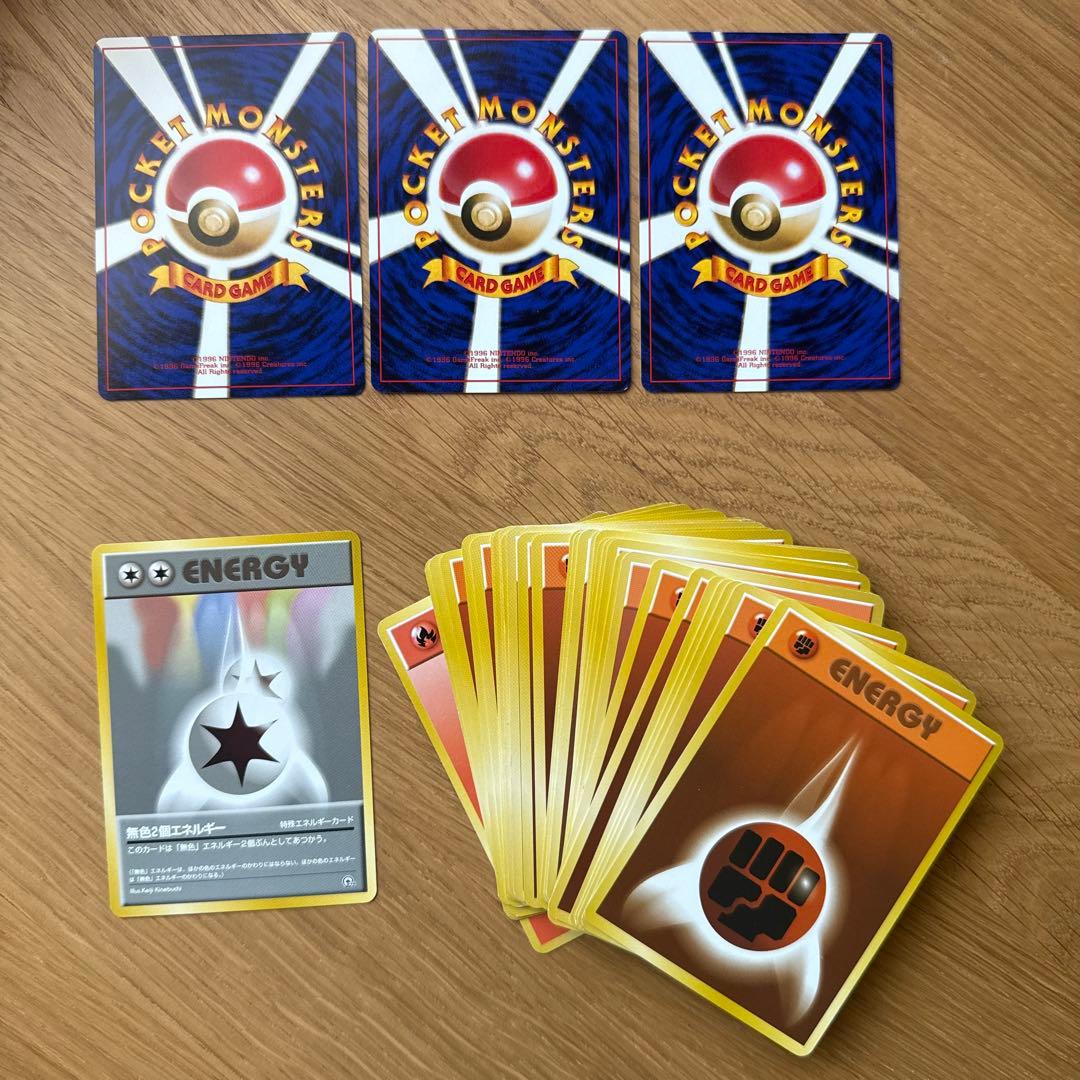 タケシ ニビシティジム セット デッキ Pokemon Card Takeshi - メルカリ