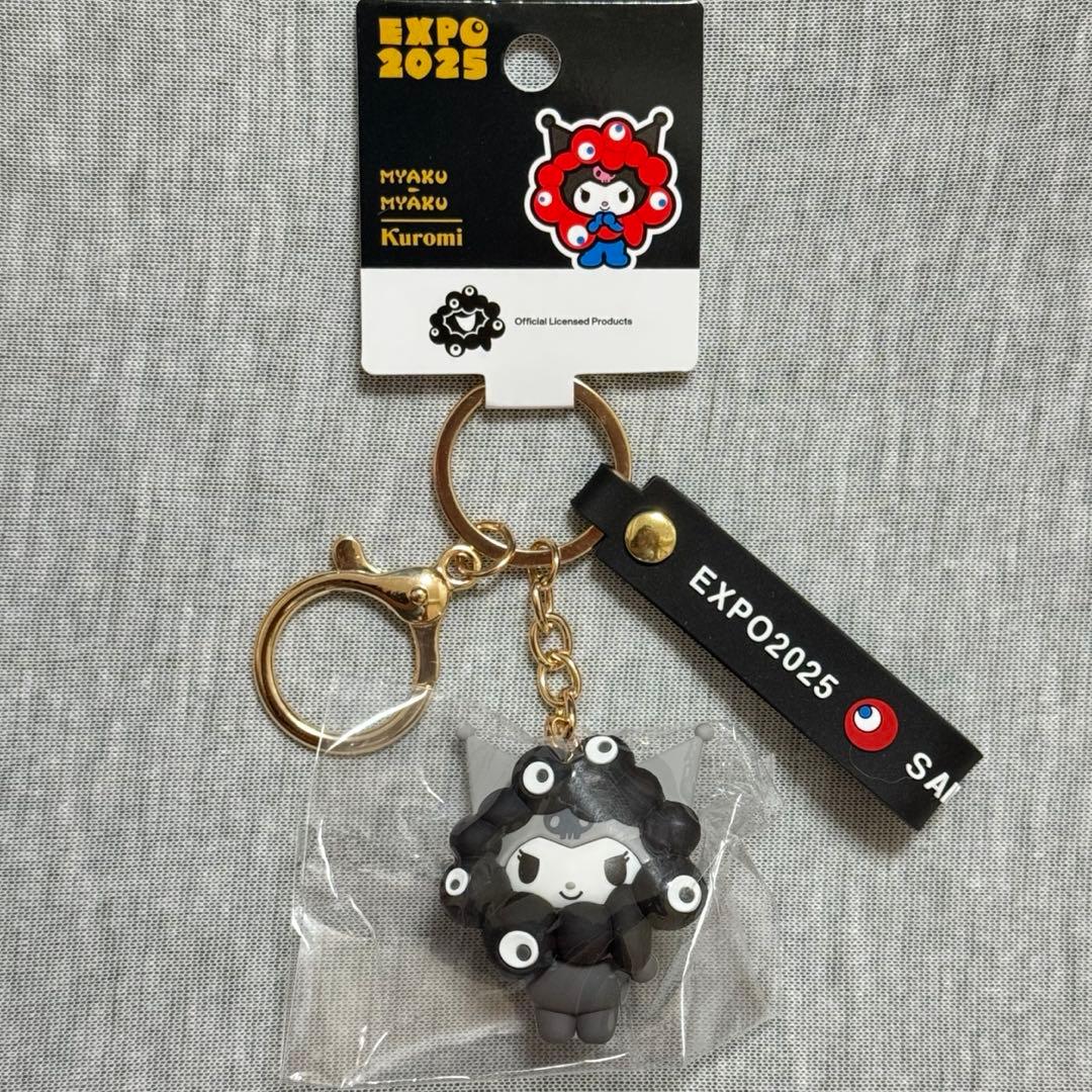 大阪万博会場限定⭐︎クロミ⭐︎黒ミャクミャクなりきりモノクロ