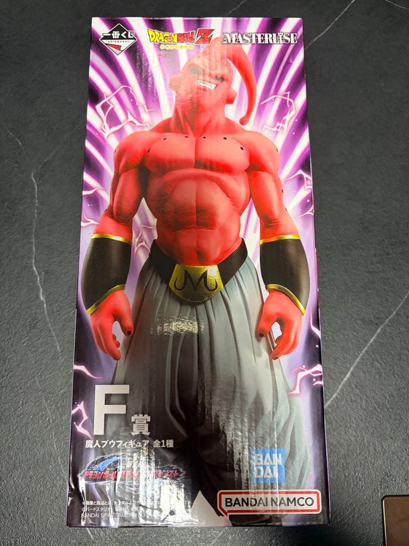 一番くじ ドラゴンボール VSオムニバスビースト F賞 魔人ブウ