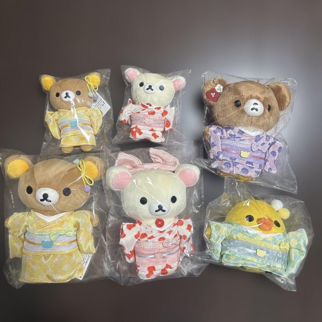 リラックマ 着物　６点セット