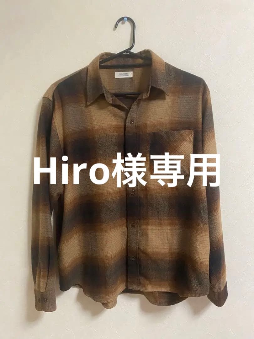 RADIALL チェック柄 長袖シャツ