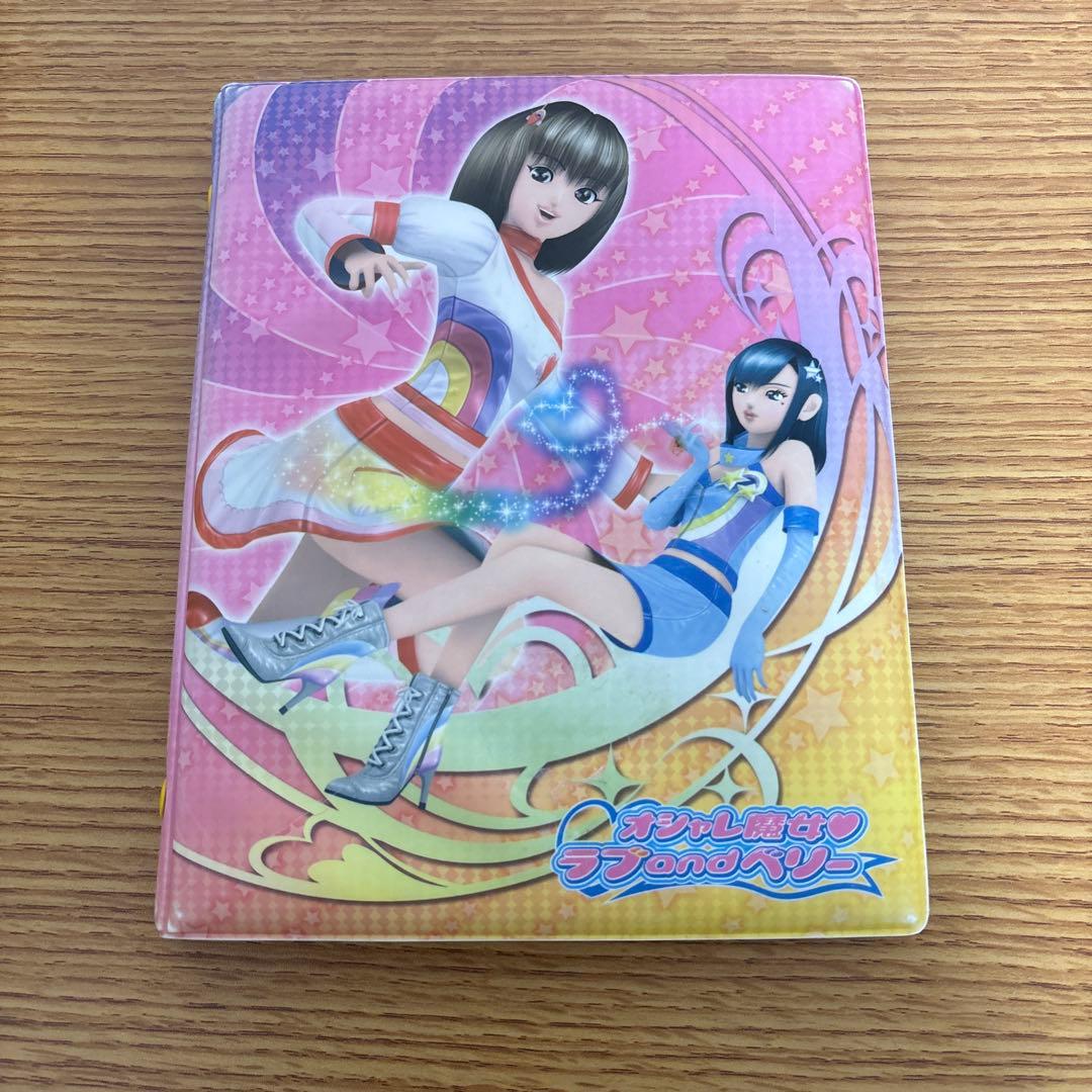 チャッピー様 リクエスト 4点 まとめ商品 - メルカリ