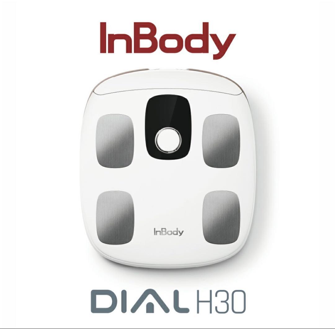 InBody DIAL H30 体組成計 インボディ公式 体組成計 InBody Dial H30N アプリ スマートフォン