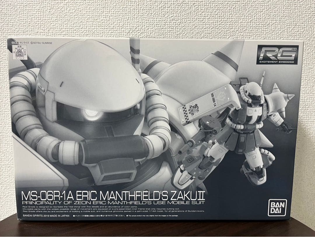 RG MS-06R-1A エリック・マンスフィールド専用 ザクⅡ 新品未開封