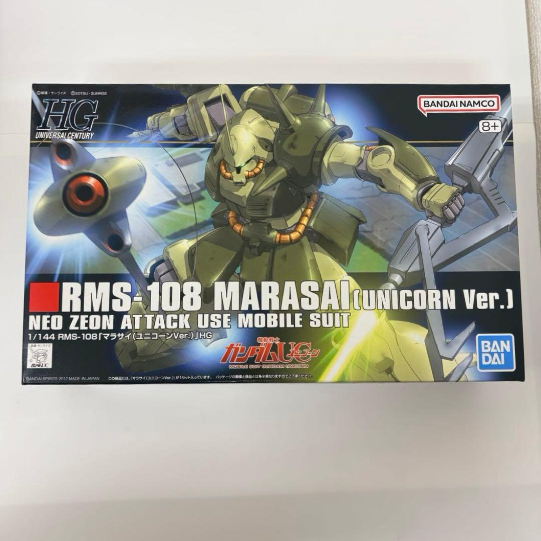 HGガンプラ 機動戦士ガンダム ユニコーン他まとめ売り 5種 - メルカリ