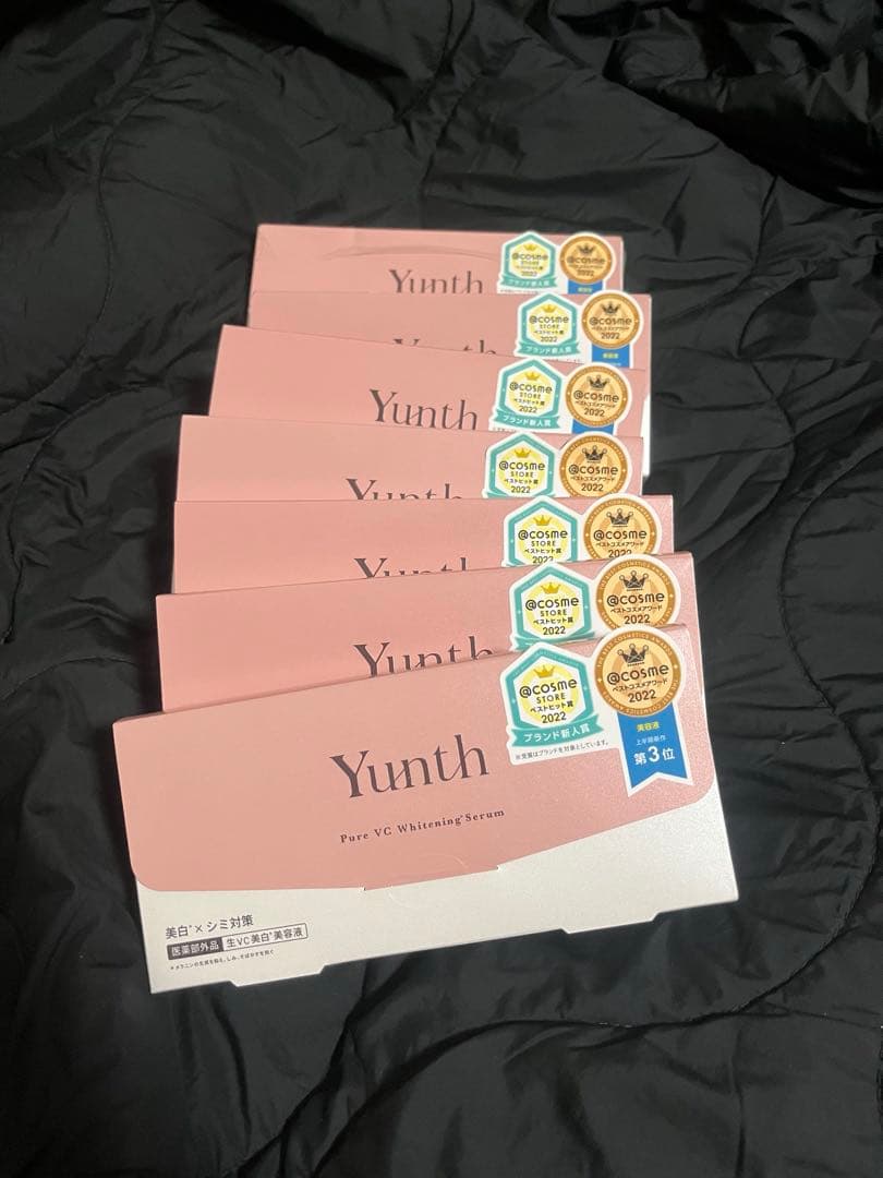 Yunth Pure VC Whitening Serum 7箱セット