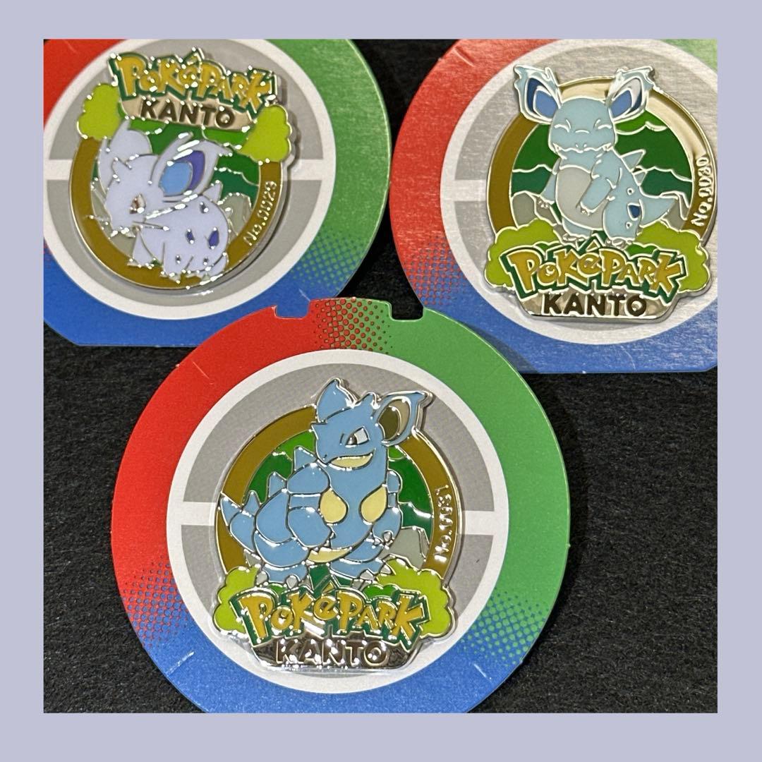 ポケパークカントー ピンバッジ ポケモン ニドラン ニドリーナ ニドクイン