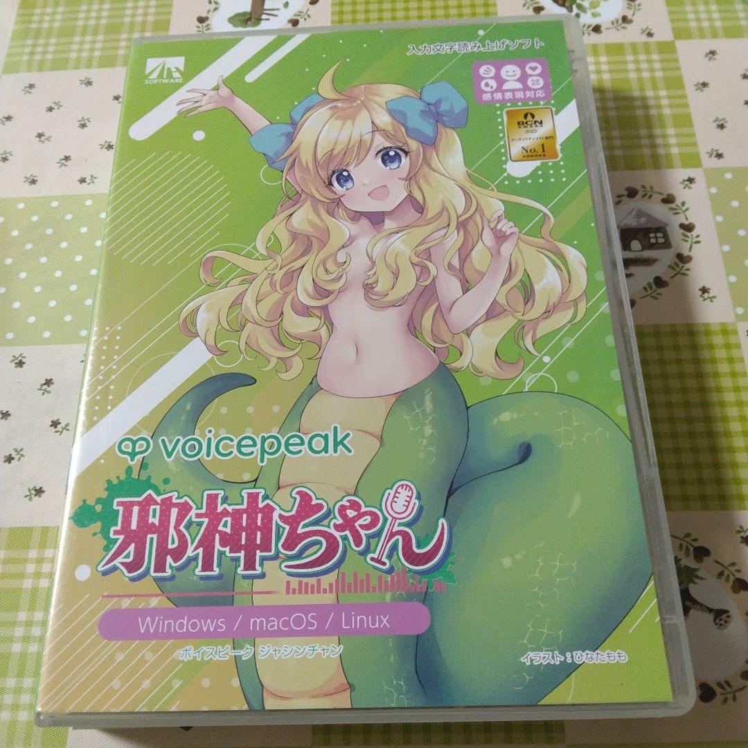 バオ Adidas Originals Obyo Zx Mocc Kazuki Men Us 9 blue neighborhood