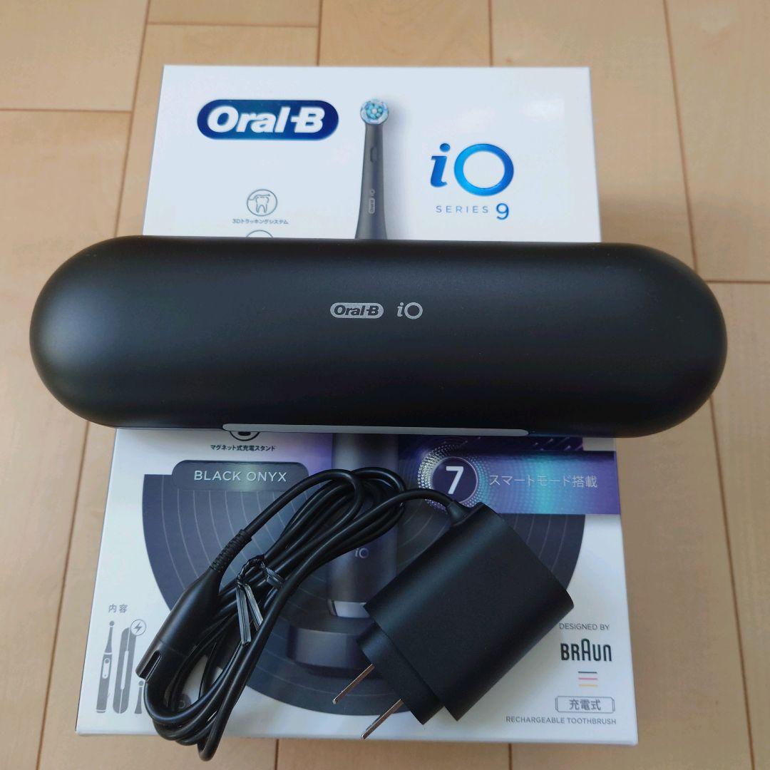 オーラルB iO9 ブラック オニキス トラベル ケースと充電器 - メルカリ
