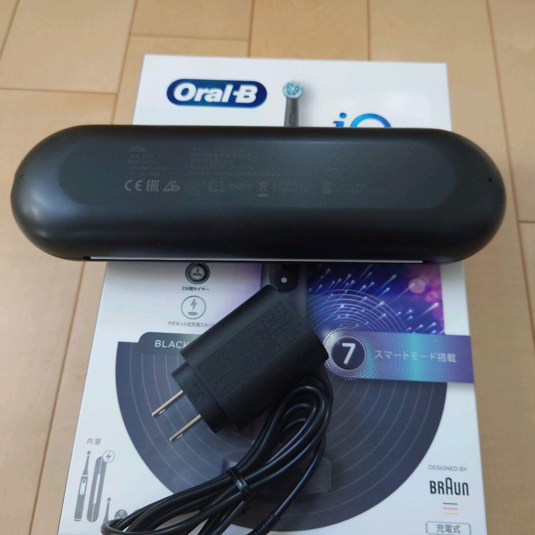 オーラルB iO9 ブラック オニキス トラベル ケースと充電器 - メルカリ