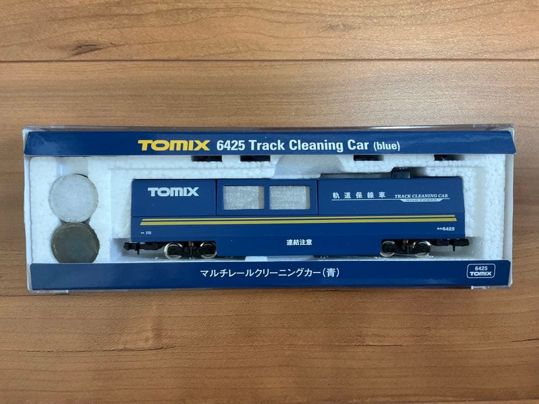TOMIXマルチレールクリーニングカー