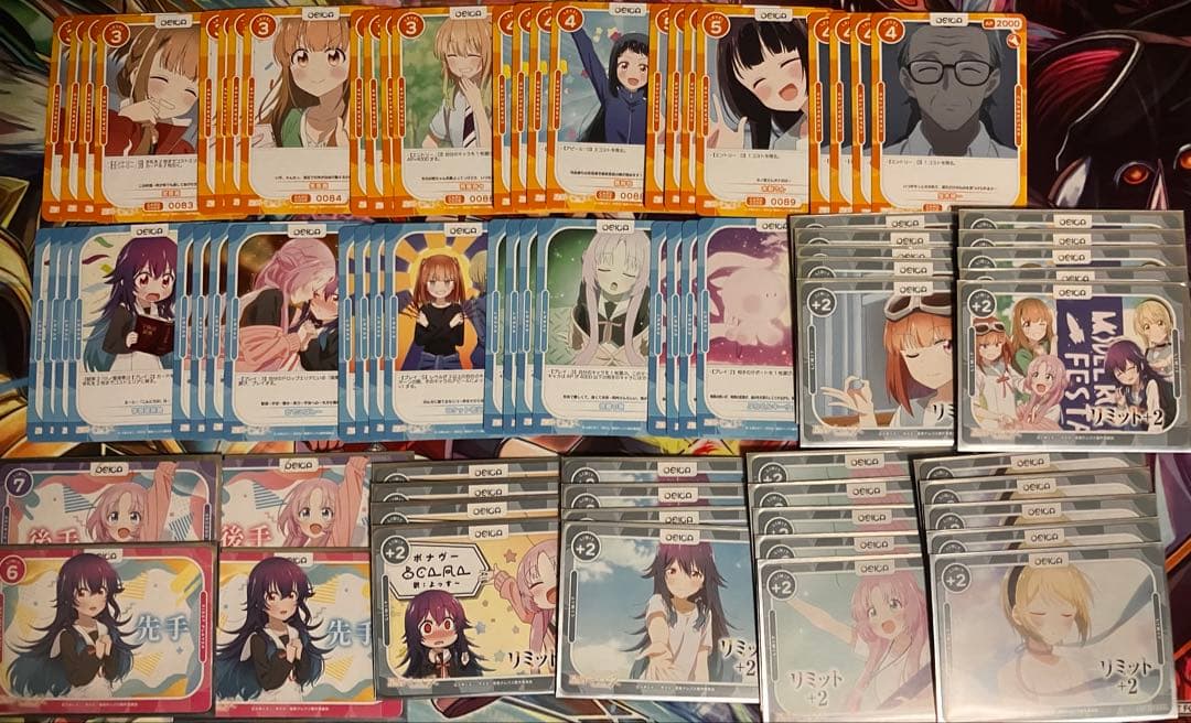 OSICA 星屑テレパス デッキ5つスリーブ入り+調整デッキパーツ - メルカリ