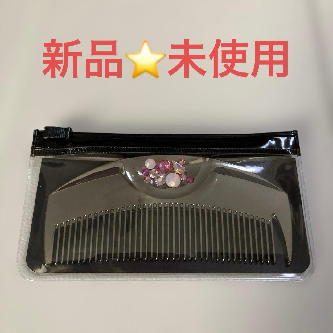 ラブクロムプレミアムブラック PRECIOSA 2025 HAWAII〈ピンク〉