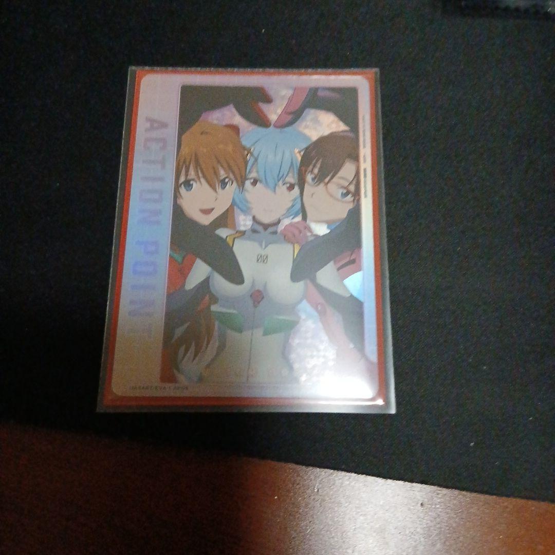 ユニオンアリーナ　アクションポイント　レイ、アスカ、マリ