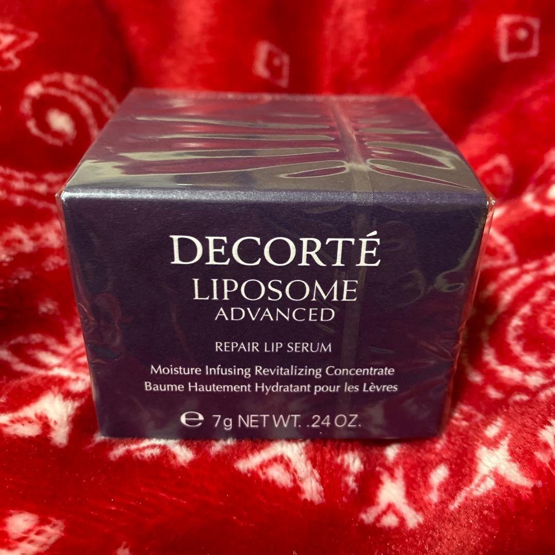 【新品・箱付き】コスメデコルテ リポソーム アドバンスト リペアリップセラム
