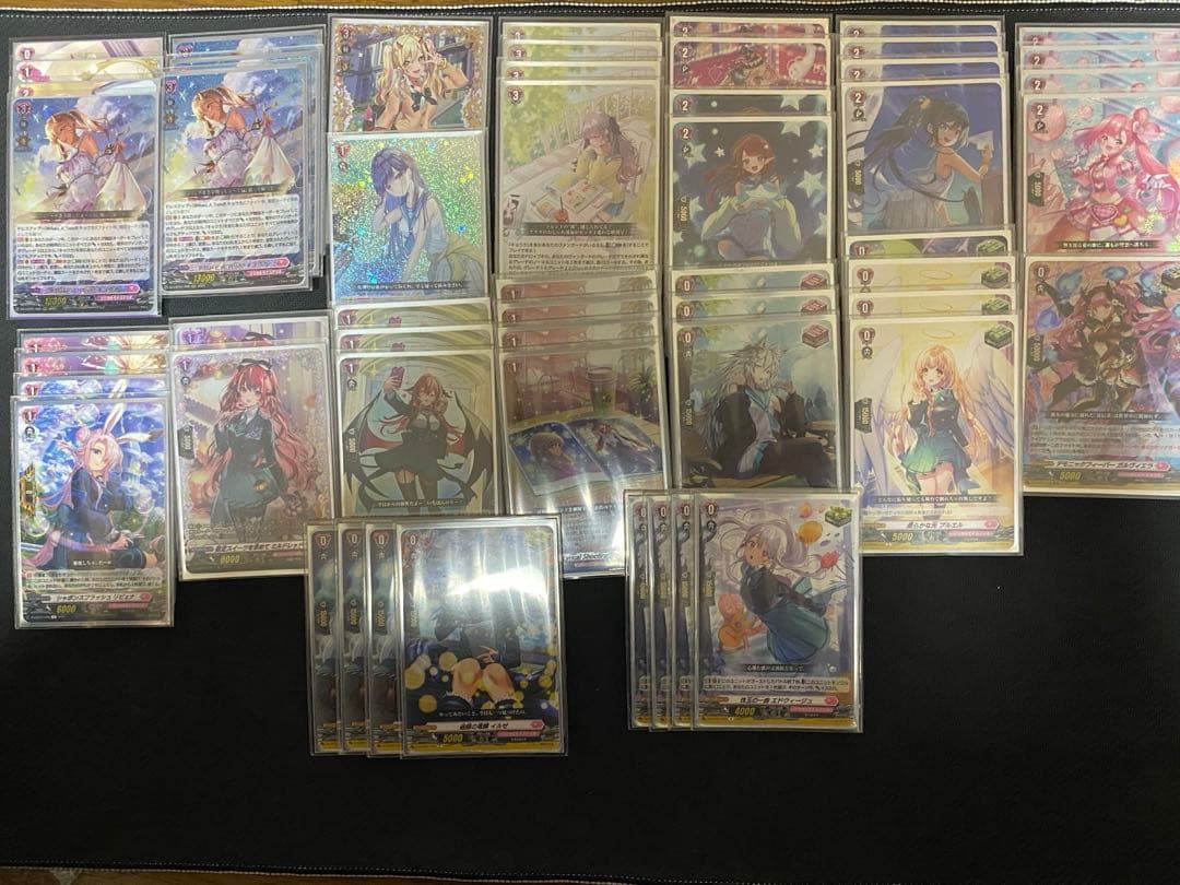 キョウカデッキ